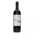 Imagen de Vino tinto Cabernet Sauvignon Altamira  Botella de 750 mL (IEPS inc.)