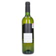 Imagen de Vino Tinto Don Luis Concordia Cetto 750 mL (IEPS inc.)