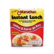 MaruchanBeefRes
