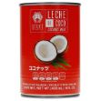 LecheDeCocoUteki