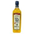 AceiteDeOlivaYbarra