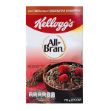 146KelloggsAllBranOriginal775g