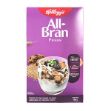 All Bran Pasas 490 g