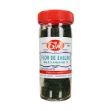 Imagen de Eneldo en flor Ernesto Weinstein Frasco de 30 g