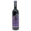 VT SAN JUANITO AMANECER JOVEN MALBEC