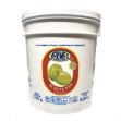 Aceituna Deshuesada Vermex 5 Kg