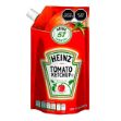 KetchupHeinzDoyPack
